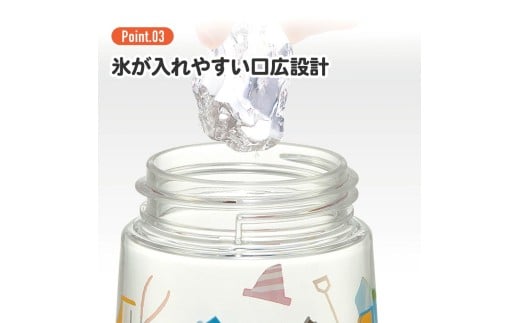 ワンプッシュストローボトル 480ml ディノサウルス　ピクチャ ＜スケーター skater〉 ディノサウルス 恐竜 ダイナソー 水筒 奈良県 奈良市 なら 5-111