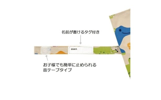 子供 傘 55cm 晴雨兼用 ジャンプ式 ジャンプ傘 8歳 9歳 10歳 小学校 小学生 通学 スケーター UBSR3 ディノサウルス 恐竜 ダイナソー 男の子 男子【おしゃれ かわいい 子ども キッズ キャラクター 子供用 兼用 日傘】奈良県 奈良市 なら 6-327