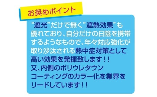 åäŸ æ¥å æŽéšå
Œçš ã50cmã æéã 5æ³ 6æ³ 7æ³ 8æ³ å°åŠæ ¡ å°åŠç éåŠ ãããã ãããã ã¹ã±ãŒã¿ãŒ ubsr1ãåã©ã ãã㺠ãã£ã©ã¯ã¿ãŒ åäŸçš æã察çã°ã㺠èªçæ¥ æ¥åãã£ããµãŠã«ã¹ æç« ãã€ããœãŒ ãžã¥ã©ã·ã㯠ç·ã®å ç·åã å¥è¯ç å¥è¯åž ãªã 6-325