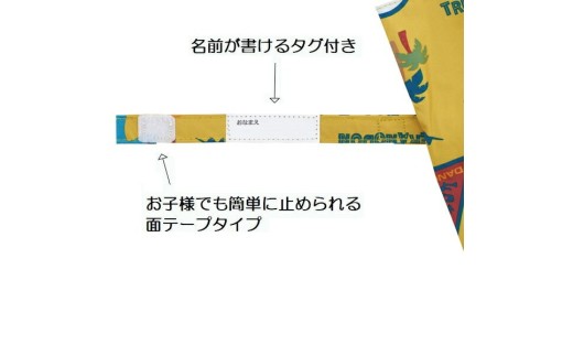 åäŸ æ¥å æŽéšå
Œçš ã45cmã æéã 5æ³ 6æ³ 7æ³ 8æ³ å°åŠæ ¡ å°åŠç éåŠ ãããã ãããã ã¹ã±ãŒã¿ãŒ ubsr1ãåã©ã ãã㺠ãã£ã©ã¯ã¿ãŒ åäŸçš æã察çã°ã㺠èªçæ¥ æ¥åãã£ããµãŠã«ã¹ æç« ãã€ããœãŒ ãžã¥ã©ã·ã㯠ç·ã®å ç·åã å¥è¯ç å¥è¯åž ãªã 6-323