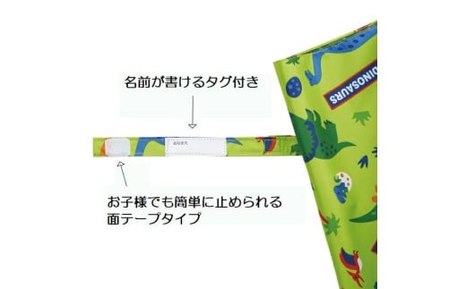 子供 日傘 45cm 晴雨兼用 【45cm】 手開き 5歳 6歳 7歳 8歳 小学校 小学生 通学 おしゃれ かわいい スケーター ubsr1【子ども キッズ キャラクター 子供用 暑さ対策グッズ 誕生日 日傘ディノサウルス 恐竜 ダイナソー 男の子 男子】 奈良県 奈良市 なら 6-322