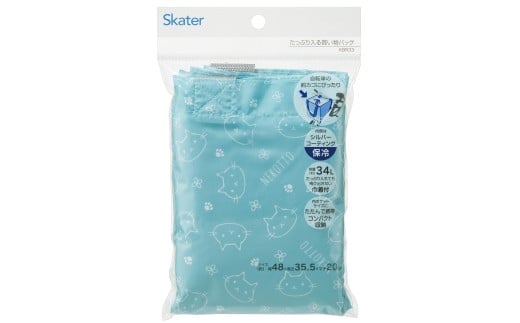買い物 バッグ  スケーター〈skater〉たっぷり入る 買い物 トートバック バッグ カバン かばん 折り畳み レジャー お買い物 保冷 ねこっと ネコ柄 猫柄 女の子 女子 レディース【34L コンパクト 携帯 ポケッタブル】 奈良県 奈良市 なら6-314