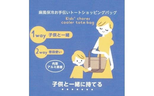 ãæäŒã ããŒã ããã° ã¹ã±ãŒã¿ãŒãskaterã麻颚 ä¿å· è¡æ¥œ ããŒãããã° ãã°ã ããã° åäŸ è²·ãç©è¢ æäŒã äžç·ã«æã€ ãè²·ãç© ãã¢ã㢠ãã£ã©ã¯ã¿ãŒ ããŸãåã©ã ãã°ã ã«ãã³ æ®æ®µäœ¿ã ãã§ãã ããããã ãè²·ãç© ããã£ãš ãã³æ ç«æ 女ã®å 女å ã¬ãã£ãŒã¹ å¥è¯ç å¥è¯åž ãªã5-081