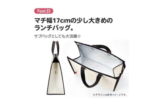 保冷トートバッグ 〈skater〉不織布 行楽 トートバッグ かばん バッグ カバン 大容量 アルミ蒸着 お買い物 スケーター ねこっと ネコ柄 猫柄 女の子 女子 レディース【アウトドア レジャー 便利 おしゃれ】 子供 おでかけ 奈良県 奈良市 なら5-080