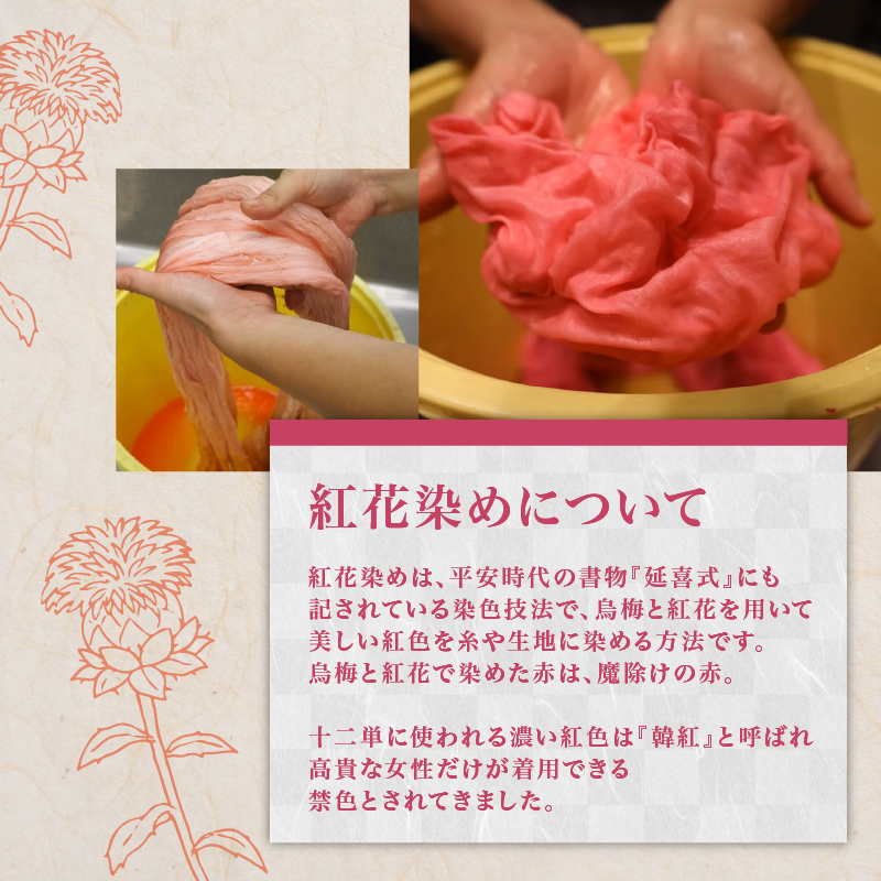 çæ¢
çŽ
è±æãäœéš ã¿ãã¹ããªãŒã³ãŒã¹ ã©ã³ãä»ã æãäœéš çæ¢
ã¿ãã¹ããªãŒ å®¶å
· ã€ã³ããªã¢ æã ã©ã³ã æŒé£ å®¶åºæç çæ¢
è¶ ãè¶ ãé£äº é£äº ãã±ãã åž äœéšãã±ãã æ¢
å€åºµ å¥è¯ç å¥è¯åž