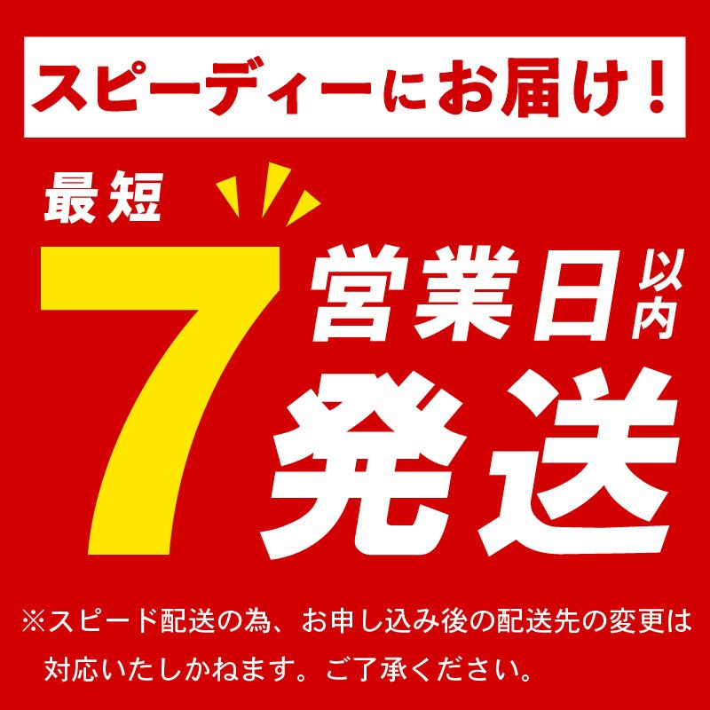 奥大和の銘水 500ml×24本（1箱24本入り×1箱） 水 美味しい水 月ヶ瀬の水 奥大和の銘水24本セット シリカ水 軟水 賞味期限2年 長期間保存可能 永伸商事株式会社