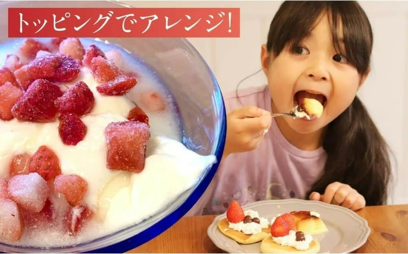 å·åãã¡ã çŽ2kg å€éœè¯ ããšã çŽ500gÃ4è¢ ãã¡ã å·åã€ã㎠æ°ééå® ãã©ã³ã èº ãã«ãŒã æç© åœç£ ããªãŒ å·å å®ç å·åèº æ¬ ç£å°çŽé å·åãã«ãŒã æç© å°åã åœç£ å³éž æ°é®® çã çŸå³ãã ãã¬ãŒã³ã ã®ãã ãæ³æ® å¥è¯åž å¥è¯ç ãã¡ã蟲家 ã ããŸ