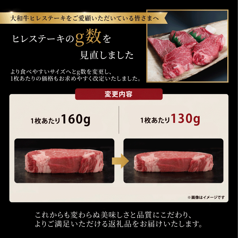 ãã¬ã¹ããŒã çŽ1,040g 130gÃ8æ ã㬠ã²ã ã¹ããŒã åç åœç£ç 黿¯åç ã²ãããŠãŒã 赀身 赀身ã¹ããŒã åœç£ å·å ãã¬è ã㬠ãã¬è ããŠãŒã åçã¹ããŒã 倧åçã¹ããŒã ãã£ã¬ ãµãã ãã£ã¬è 倧åç ãã©ã³ãç åžå° åžå°éšäœ æé«çŽéšäœ ãè è çè ãã ã«ã ãã«ã niku hire çŒè BBQ ã®ãã èŽç å¥è¯ç å¥è¯åž ãªã åçå°éåº ã¯ãã