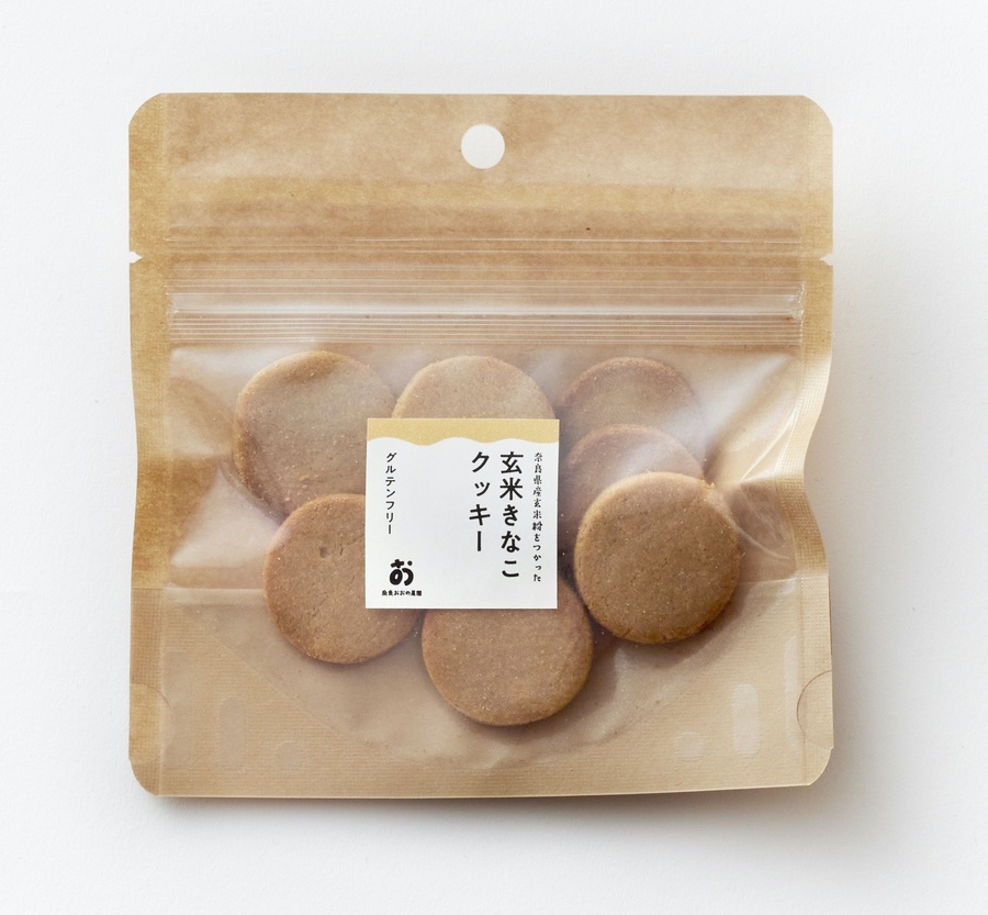 食べ比べ 8枚クッキー2種「いちご＆きな粉 」各5袋計10袋 贈り物 プレゼント なら 奈良県 奈良市 13-056