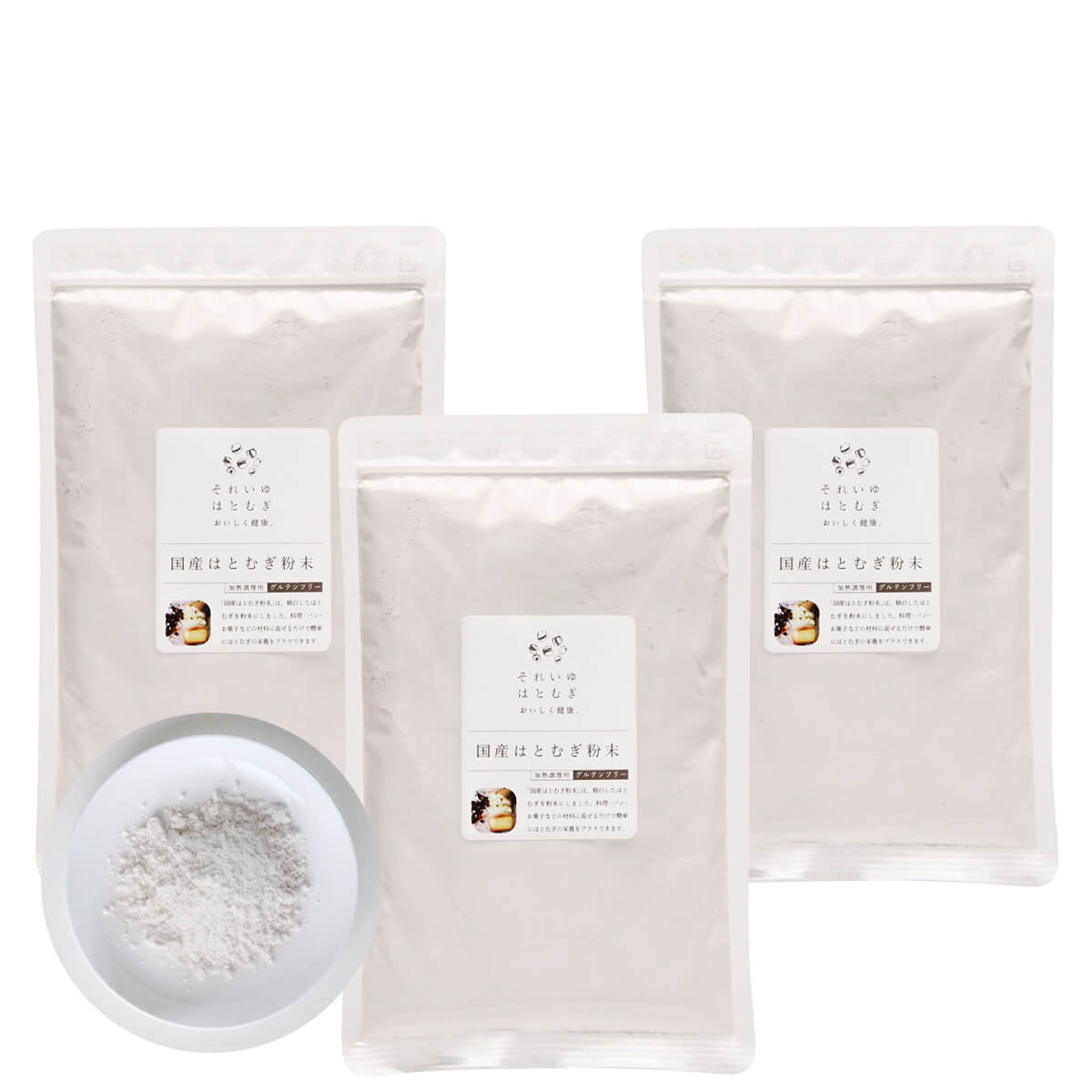 国産はとむぎ粉末 3個セット それいゆ株式会社 奈良県 奈良市 なら 9-005 10-227