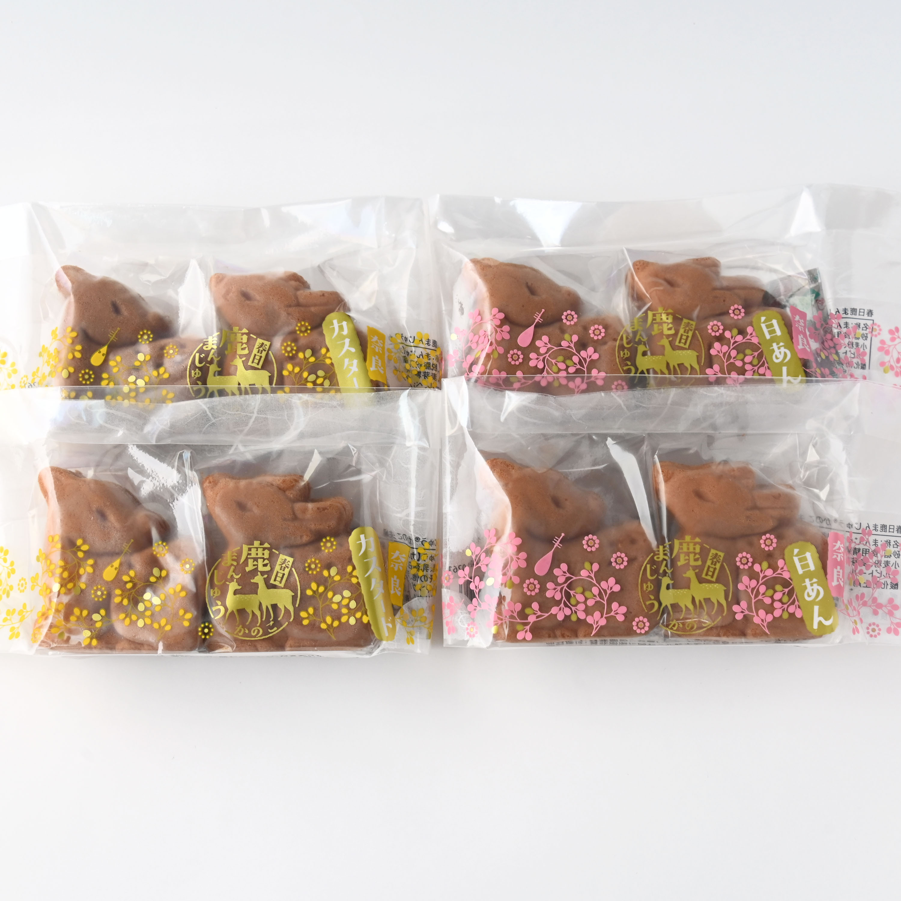 かのこ りぼん箱 8個入り 白あん カスタード 各4個 饅頭 和菓子 まんじゅう あんこ おやつ デザート スイーツ お取り寄せ 春日鹿まんじゅう ギフト プレゼント 贈り物 贈答用 お土産 菊一文珠四郎包永 奈良県 奈良市 なら 4-006