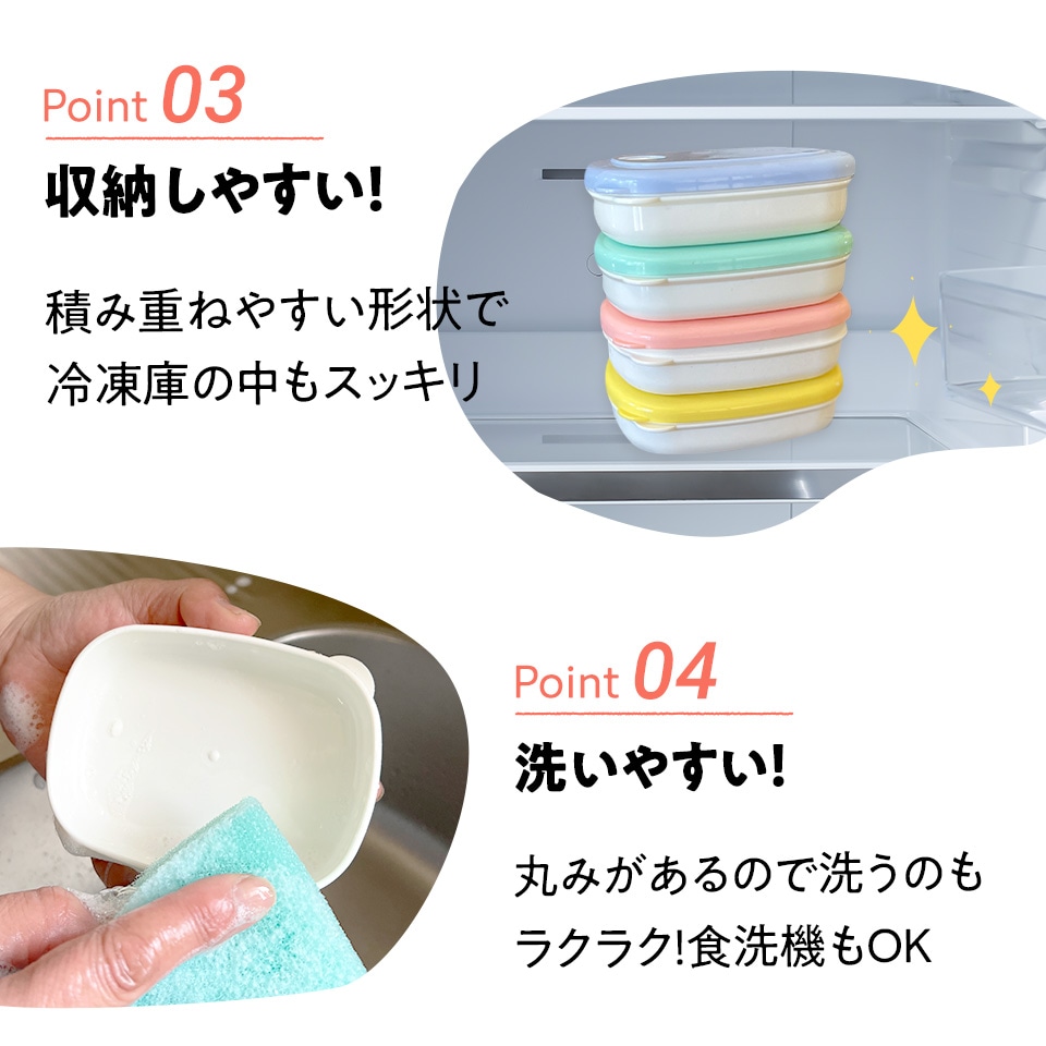ã飯 å·å å®¹åš 280ml 5å ã»ãã çœç±³ ãã¯ã ãåŒåœ é£å 飿 ä¿å å®¹åš ã±ãŒã¹ ã¹ã±ãŒã¿ãŒ skater SLG2 ããŠã㌠ãã¹ãã« ãã«ãŒ é ãã äœã眮ã 飿޿© é»åã¬ã³ãž æ¥æ¬è£œ ãã¹ã±ãŒã¿ãŒæ ªåŒäŒç€Ÿã å¥è¯ç å¥è¯åž ãªã 7-211