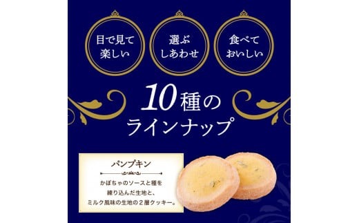 お菓子 クッキー 焼き菓子 奈良ホテルクッキー（缶入）・コーヒー200ｇ（粉）セット 株式会社 奈良ホテル U-49