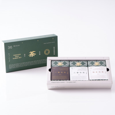 大和園 ティーバッグ 3品セット 雁金焙茶入 お茶 茶 飲料 ドリンク ティーバッグ 煎茶 一番煎茶 二番煎茶 ほうじ茶 大和茶 贈答 ギフト プレゼント 一番茶 二番茶 奈良県 ymt12