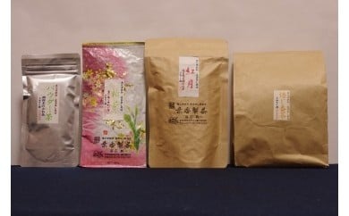 お茶 葉香製茶 無農薬有機栽培茶セット 葉香製茶 I-34