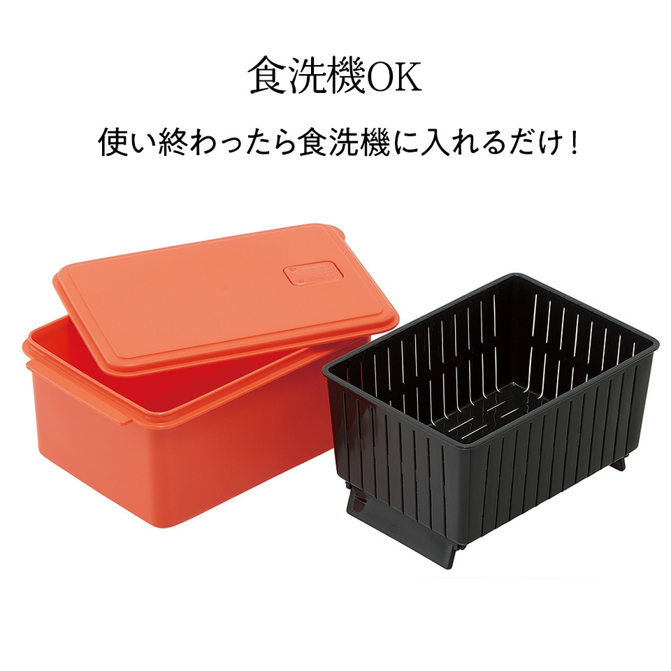 電子レンジ 専用 サラダ チキン メーカー ゆで 野菜 調理 簡単 ヘルシー UDY2C スケーター skater サラダチキンメーカー〈スケーター株式会社〉 奈良県 奈良市 奈良 なら 5-065