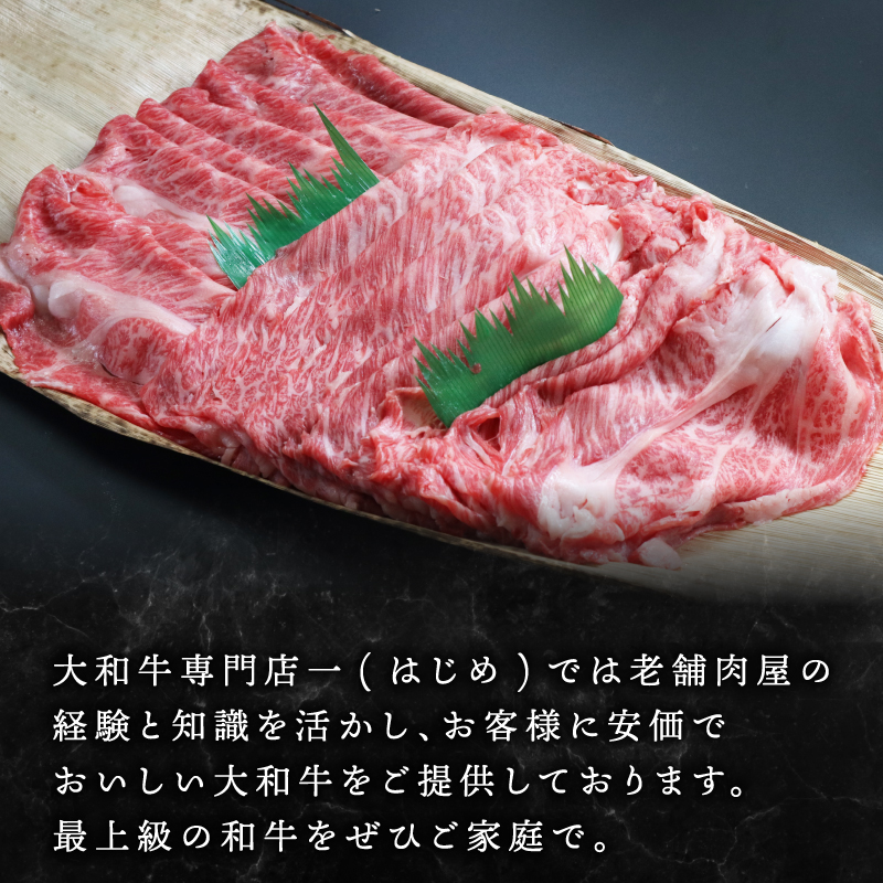迚幄i 縺励c縺カ縺励c縺カ 螟ァ蜥檎央繝ュ繝シ繧ケ縺励c縺カ縺励c縺カ逕ィ 螟ァ蜥檎央蟆る摩蠎 荳 G-64