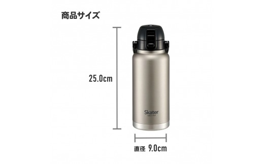 ハンドル付ワンプッシュダイレクトボトル 1000ml 保冷専用ブラック STD10H_4973307596735 スケーター株式会社 奈良県 奈良市 なら 11-025