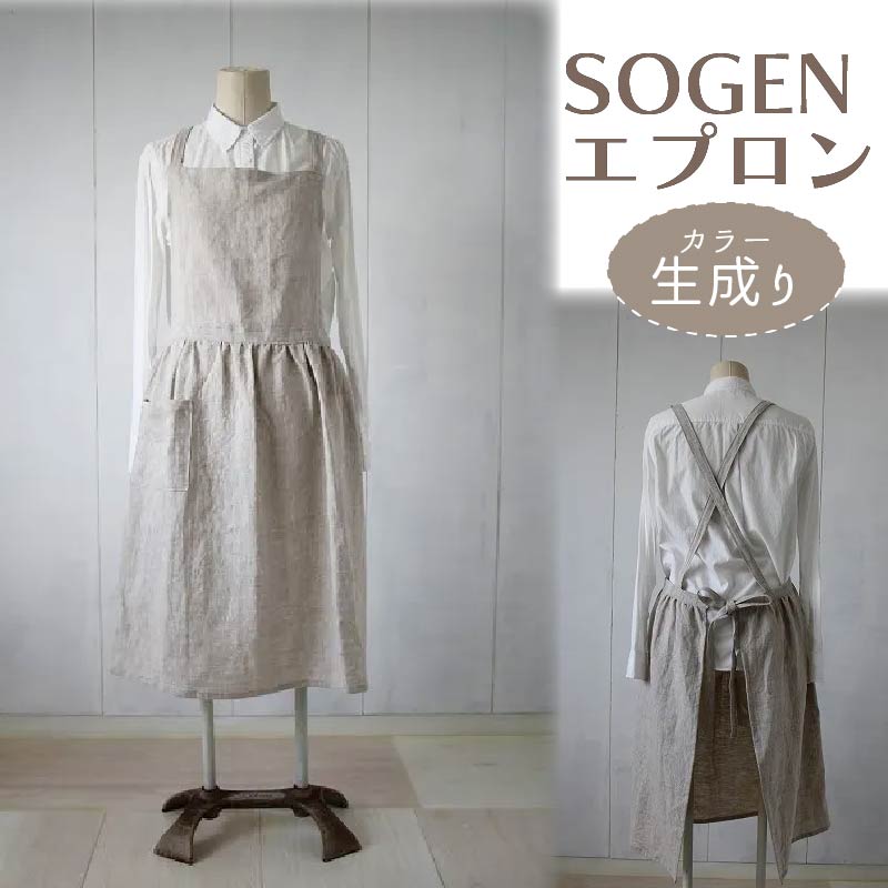 SOGEN Fu-ra 奈良県 奈良市 なら 33-012