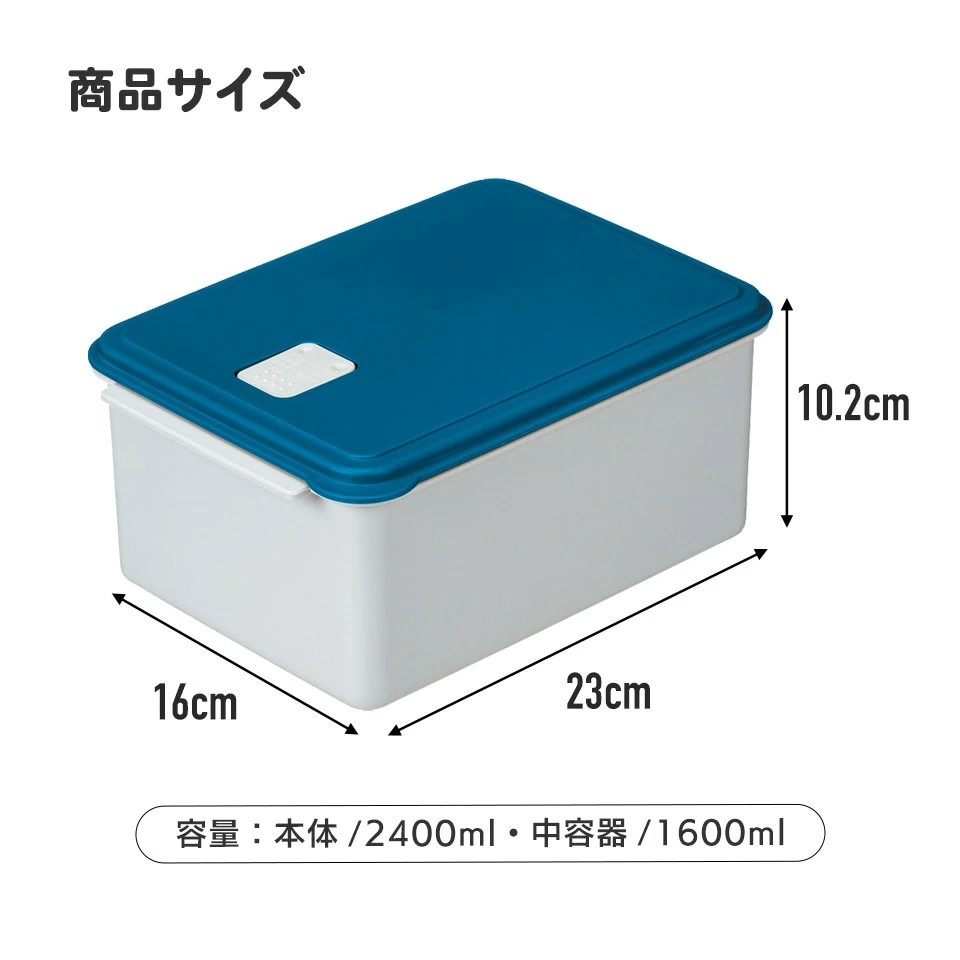 保存容器 レンジ 調理 時短 調理器具 簡単調理 「電子レンジスチーム調理」2400ml レッド キッチン用品 チキン 野菜 魚 調理 簡単 ヘルシー おしゃれ シンプル 蒸し 温野菜 便利 料理 グッズ 便利 スケーター株式会社 652127 奈良県 奈良市 なら 7-050