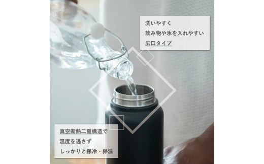 スクリューハンドル付きマグボトル1000ml 保温保冷ネイビー STSC10_4973307579271 スケーター株式会社 奈良県 奈良市 なら 11-016