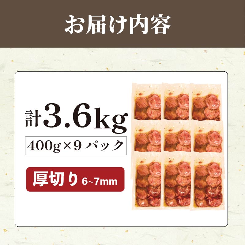 ååãçã¿ã³ 3.6kg (400gÃ9pc) è çã¿ã³ çè ããæŒ¬ã å³ä»ã ãããã å°åã åå
è£
å·å çãã ã¿ã³ ãã ã¯ã±ã¢ãª çŒè çŒã è ã¯ã±ã¢ãª ãããã ããŒããã¥ãŒ BBQ ãç±³ã®ãäŸ ãµãããšçŽçš ããæŒ¬ãçã¿ã³ å¡©ã ã çŒèå·¥æ¿ãã å¥è¯ç å¥è¯åž ãªã 64-001