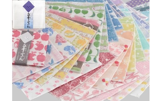 ふきん 「白雪ふきん (友禅染)50枚入り+白雪ふきん(白)2枚ジャンボセット」 日用品 布巾 タオル 友禅染め おしぼり お絞り 食器拭き 台拭き 便利 万能 キッチンクロス 蚊帳生地 ハンカチ おしゃれ 贈り物 ギフト プレゼント 返礼品 なら 奈良県 奈良市 60-004