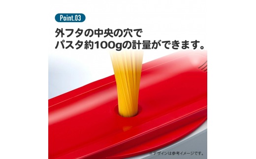 電子レンジスチームパスタメーカー グレー 652080 スケーター株式会社 奈良県 奈良市 なら 8-018