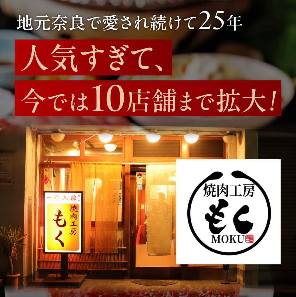 たれ漬け 牛ハラミ 1.5㎏ 牛肉 はらみ ワケアリ 焼肉 焼き 肉 ワケアリ ハラミ 牛 やわらか バーベキュー BBQ ご米のお供 焼肉工房もく 奈良県 奈良市 なら 焼肉工房もく 16-014 【牛肉 焼肉用 焼くだけ はらみ 小分け BBQ やきにく 肉厚 人気 高評価 訳あり サイズ不揃い 家計応援 数量限定】 16-014