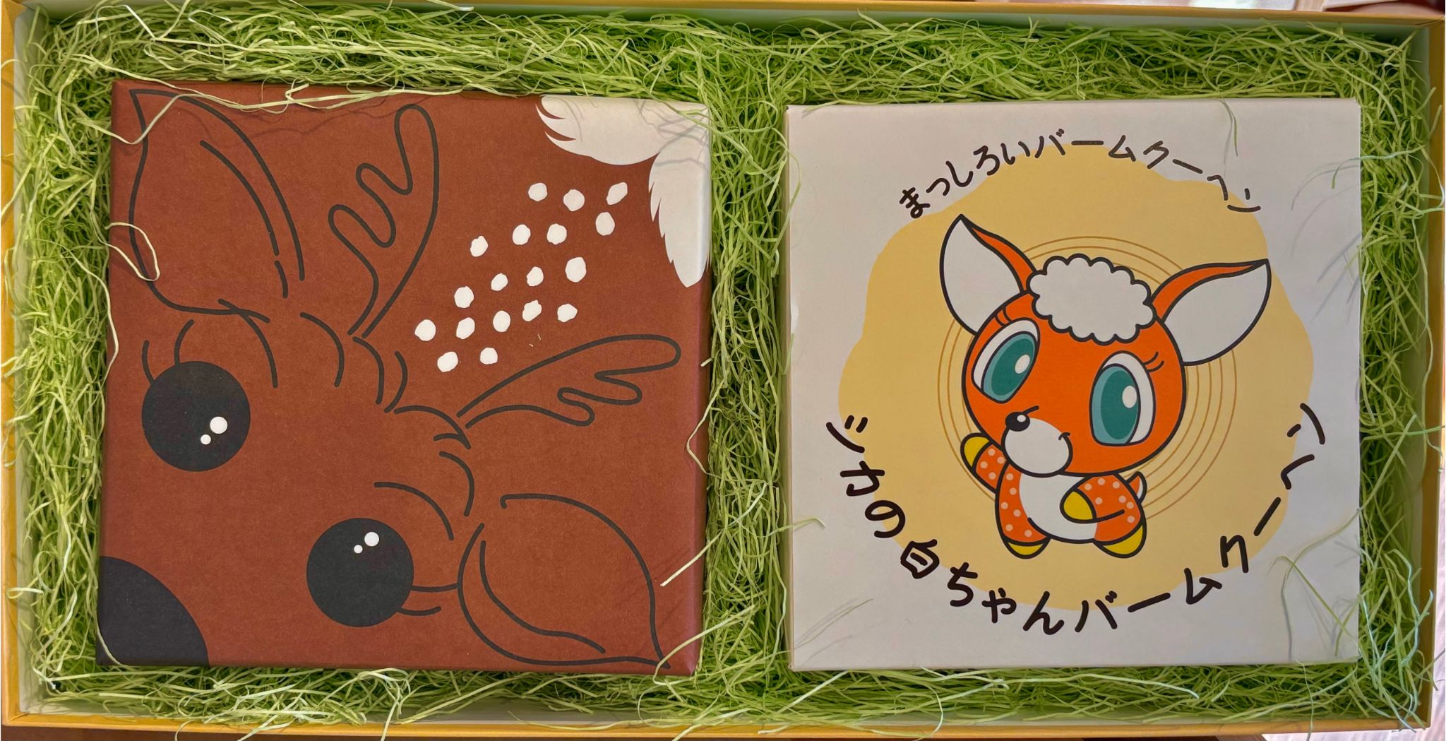 バームクーヘン 『大人気バームクーヘンセット』（鹿の角バームクーヘン・シカのしろちゃんバームクーヘン） 鹿野 バウムクーヘン スイーツ ケーキ 奈良県 奈良市 なら 11-046