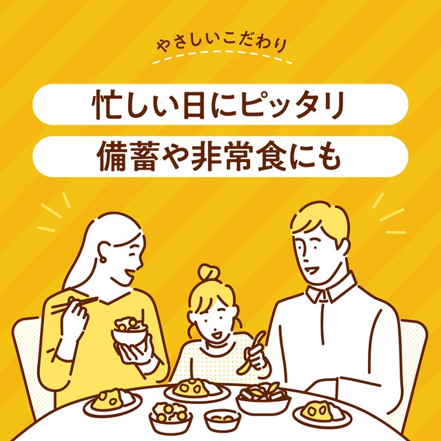 グルテンフリー バターチキンカレー 180g×10袋 奈良おおの農園 奈良県 奈良市 なら G-131