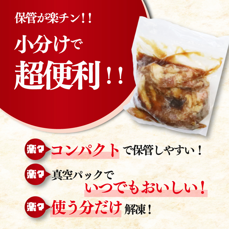 ããæŒ¬ã çã«ã«ã 1.65kg çè å³ä»ã ãããã å°åã åå
è£
å·å çŒèå·¥æ¿ãã çŒè ãã ã«ã«ã ããã³ ç䞌 çè ç è ãã
ãã©ã ã«ã«ã ç䞌 å¥è¯åž å¥è¯ç å¥è¯ ãªã 16-015