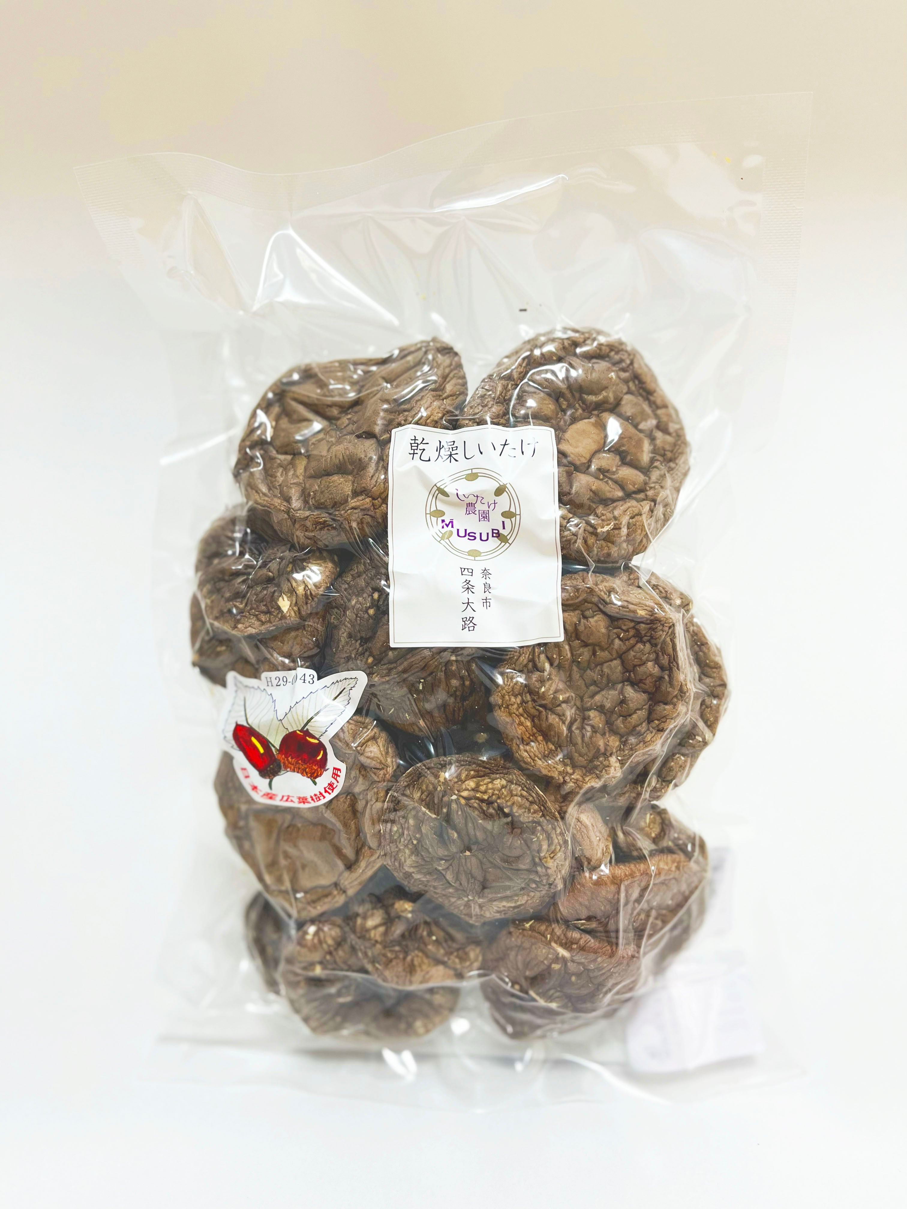 縲仙ー冗イ偵◆縺」縺キ繧翫 荵セ辯・縺励>縺溘¢ 70gテ1陲 讀手減 蟆冗イ 縺励>縺溘¢ 縺阪ョ縺 閧牙字 繧ク繝・繝シ繧キ繝シ 荵セ辯・ 荵セ讀手減 蟷イ縺励@縺縺溘¢ 譁咏炊 蜃コ豎 螟ゥ辟カ 辣ョ迚ゥ 豎∫黄 轤翫″霎シ縺ソ縺秘」ッ 縺秘」ッ 閧芽ゥー繧 螟ゥ縺キ繧 譁ー魄ョ 蝗ス逕」 菫晏ュ倩「 蜴滓惠 螳カ蠎ュ逕ィ 蜷亥酔莨夂、セknot 螂郁憶逵 螂郁憶蟶 縺ェ繧 J-126