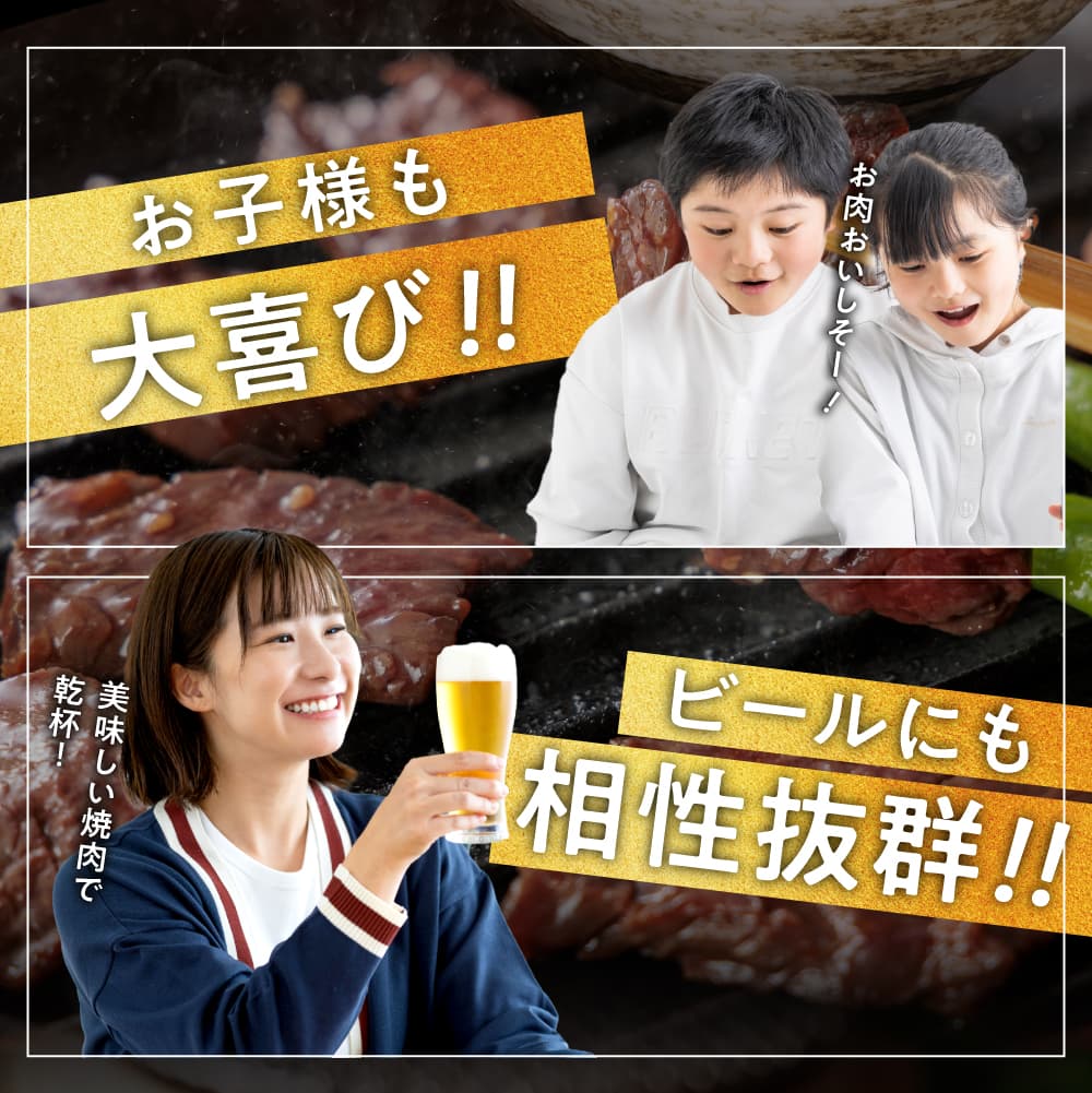 たれ漬け 牛ハラミ 1.5㎏ 牛肉 はらみ ワケアリ 焼肉 焼き 肉 ワケアリ ハラミ 牛 やわらか バーベキュー BBQ ご米のお供 焼肉工房もく 奈良県 奈良市 なら 焼肉工房もく 16-014 【牛肉 焼肉用 焼くだけ はらみ 小分け BBQ やきにく 肉厚 人気 高評価 訳あり サイズ不揃い 家計応援 数量限定】 16-014