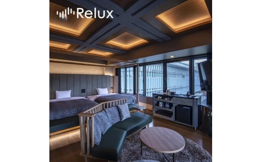 旅行クーポン 〈奈良市の対象施設で使えるRelux旅行クーポン〉（15000円相当） 旅行 宿泊 割引クーポン 奈良県 奈良市 なら 50-006