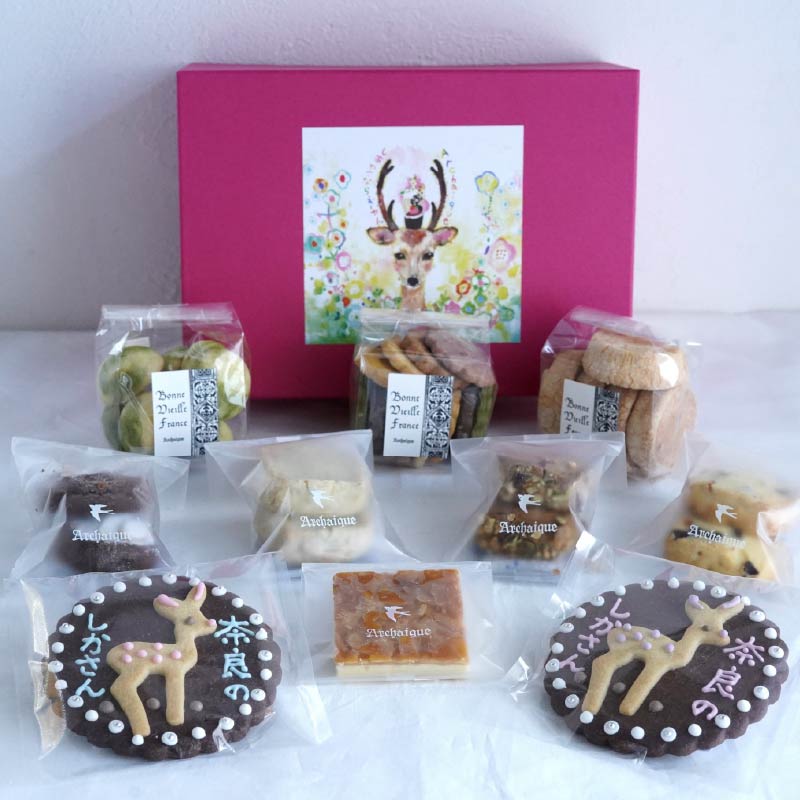 クッキーセット 幸福スイーツ アルカイック 幸せ奈良 クッキー 洋菓子 お茶菓子 スイーツ デザート 焼菓子 焼き菓子 詰め合わせ セット クッキーボックス お菓子 おやつ ギフト プレゼント クリスマス バレンタイン ホワイトデー 奈良県 奈良市 なら アルカイック ark01