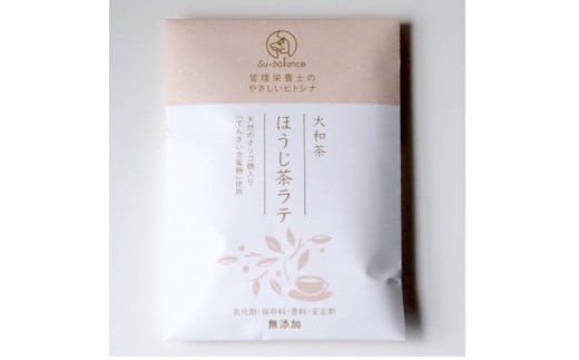 大和茶ラテアソート＆緑茶粉末ブレンド U-109