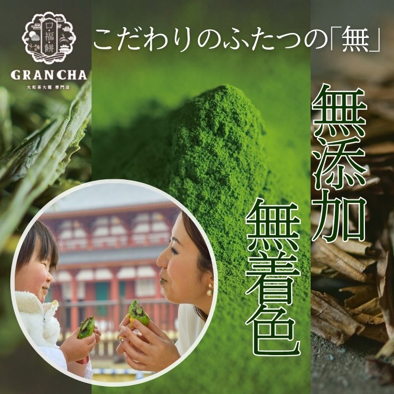 螟ァ遖 縺願藷蟄 繧ケ繧、繝シ繝 螟ァ蜥瑚幻螟ァ遖 蜿」遖城、 隧ー繧∝粋繧上○ 6蛟句・繧 譬ェ蠑丈シ夂、セ蜈ォ螳 6-291