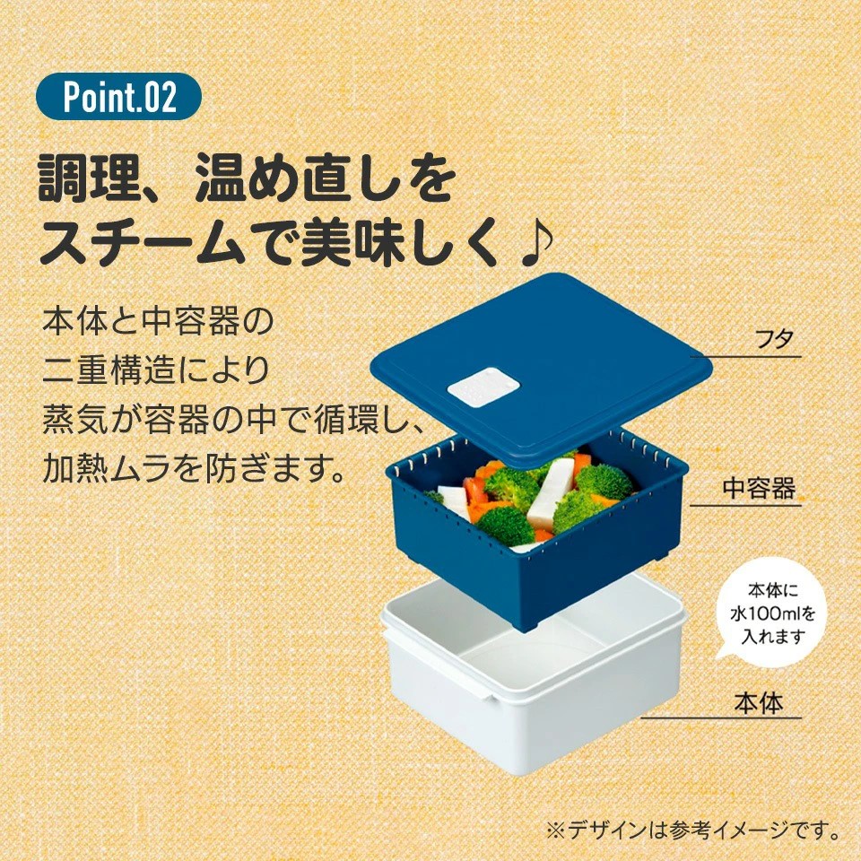 レンジ 調理 時短 調理器具 簡単調理 「電子レンジスチーム調理」2400ml 保存容器 グレー キッチン用品 チキン 野菜 魚 調理 簡単 ヘルシー おしゃれ シンプル 蒸し 温野菜 便利 料理 グッズ 便利 スケーター株式会社 UDY2ST 奈良県 奈良市 なら 7-048