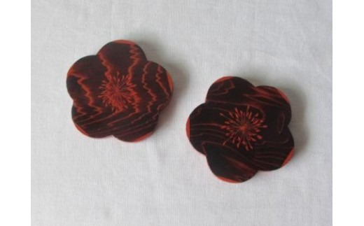 U-19 杉梅ノ花漆コースター（2客組)