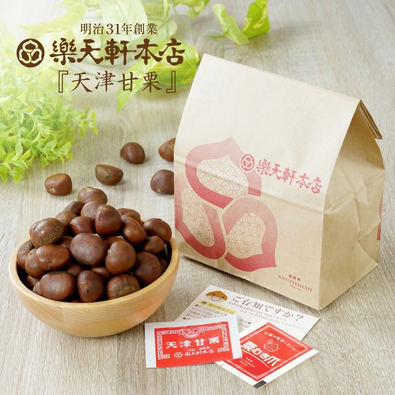 天津甘栗（１２００ｇ） ＲＡＫＵＴＥＮＫＥＮ株式会社 U-103