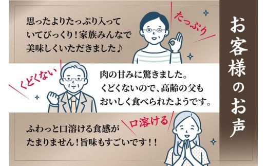 牛肉 しゃぶしゃぶ 大和牛ロースしゃぶしゃぶ用【年末年始12月26日?1月7日の着日指定不可】 大和牛専門店 一 G-64