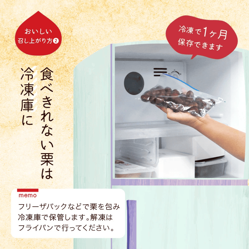 çæ å€©æŽ¥çæ æ°æ 2.5kg æééå® æ®»ä»ã æ åŸ³çš ç¡æ·»å ä¿åæäžäœ¿çš ã¯ãª çŒãæ æ çª çŒæ åžžæž© ãåãå¯ã ç¡çè² æŽèå åèå ãã€ãŸã¿ ãã〠æ ãããšã æ ãã¯ã ã飯 çé²ç
® æ¥œå€©è» å¥è¯ç å¥è¯åž ãªã 25-009