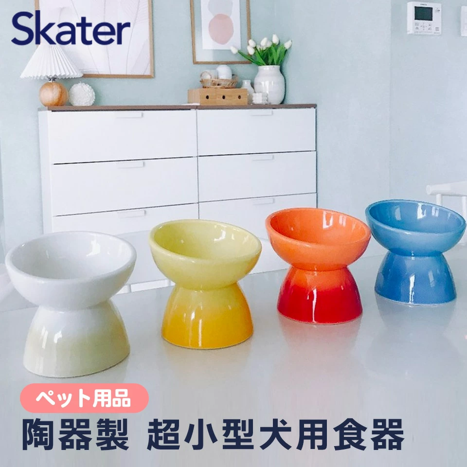 ãããçšé£åš ã è¶
å°åç¬çšé£åš ã€ãšã㌠ã(ã¹ã±ãŒã¿ãŒæ ªåŒäŒç€Ÿ) ããŒãããŠã« ç¬çšé£åš ãããçš ç¬ é£åš é€ é€å
¥ã ããå
¥ã ãããããŒãå
¥ã å°åç¬ ãããä» 536236 å¥è¯ç å¥è¯åž ãªã 9-058