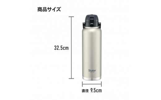 ハンドル付ワンプッシュダイレクトボトル 1500ml 保冷専用シルバー STD15H_4973307596810 スケーター株式会社 奈良県 奈良市 なら 13-009