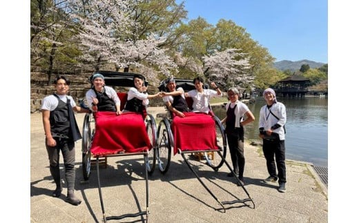 T-55 【７０分】若草山・鹿ふれあいツアー ２名１台 人力車 株式会社麻世勝エビス