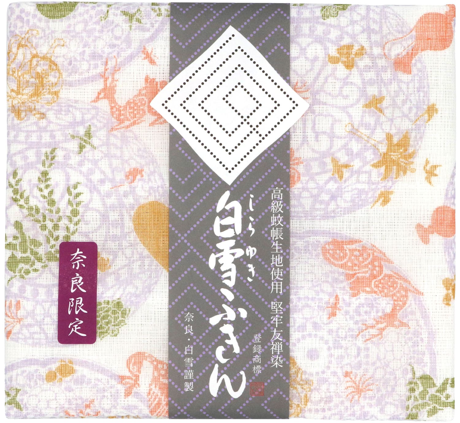 å¥è¯éå®çœéªãµãã 2æã»ããïŒå¥è¯çµµå€©å¹³ã®é¢šã»æ£å颿æ§ïŒ ãµãã åžå·Ÿ å°æã ãããã³ã¯ãã¹ åçŠ
æã èåž³çå° åžæ¹¿ ä¿æ¹¿ ãµããã ãã³ã«ã ã¿ãªã« ãŠã¬ãã é£åšæã èŽãç© æ ªåŒäŒç€Ÿçœéª ãªã å¥è¯ç å¥è¯åž 3-008