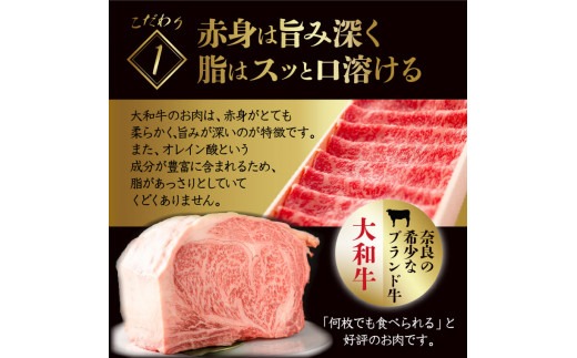 G-79 大和牛の上すき焼き(お肉350g)