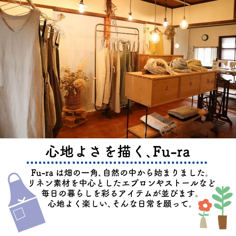 MARON ãšããã³ Fu-ra ãã«ã©ãŒïŒã°ã¬ãŒãå¥è¯ç å¥è¯åž ãªã 35-026
