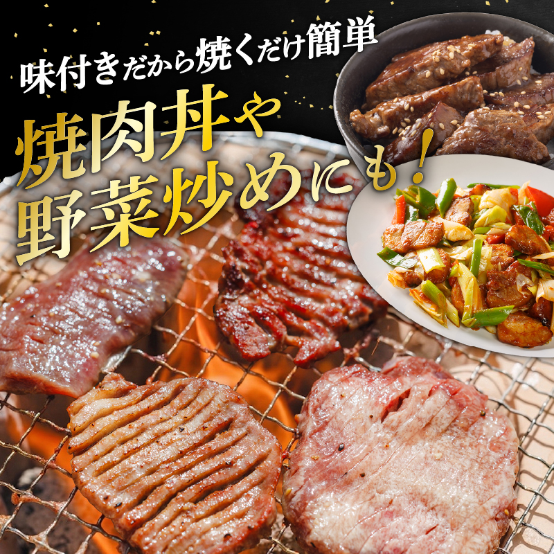 厚切り牛タン 400g 塩だれ 牛たん 厚切り 冷凍 小分け 牛肉 肉 厚切りタン 厚切り牛タン 焼肉 焼き肉 ごはんのお供 牛タン タン元 タン下 タン中 奈良県 奈良市 焼肉工房もく